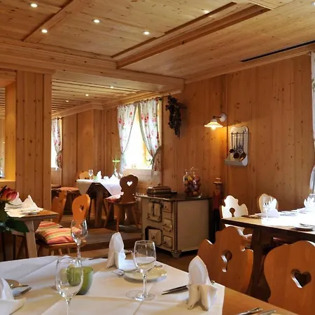Restaurant Zeiskamer Muehle 3*